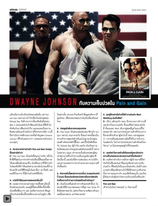Attitude-September-2013